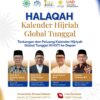 KHGT Dibahas Dalam Halaqah Muhammadiyah Nasional